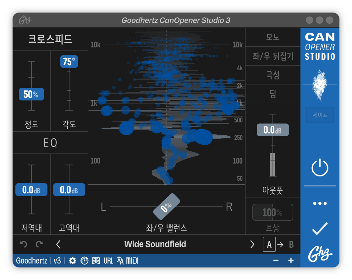 A screenshot of the CanOpener Studio interface