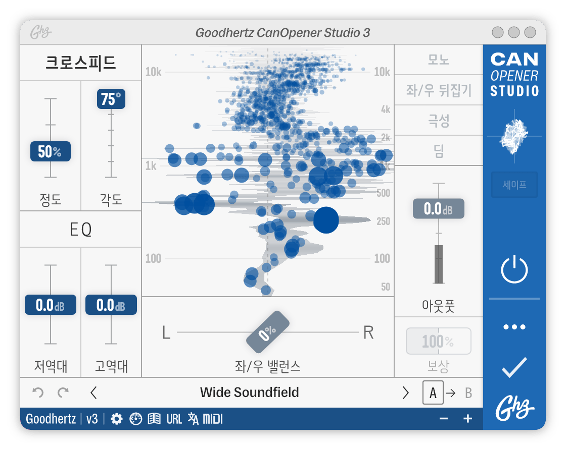 A screenshot of the CanOpener Studio interface