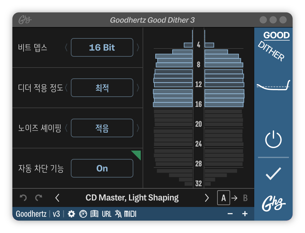 A screenshot of the Good Dither interface