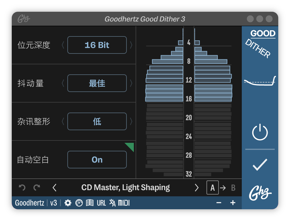 A screenshot of the Good Dither interface