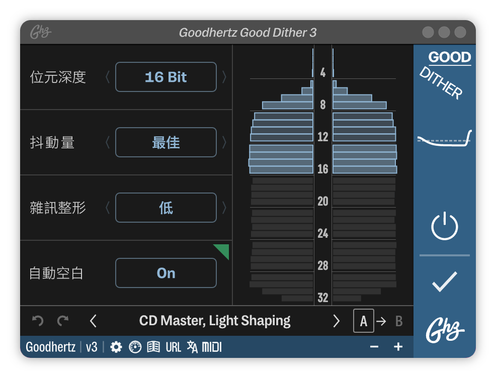A screenshot of the Good Dither interface