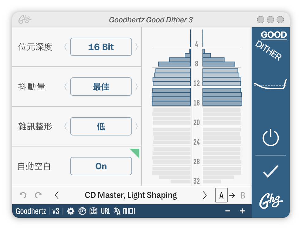 A screenshot of the Good Dither interface
