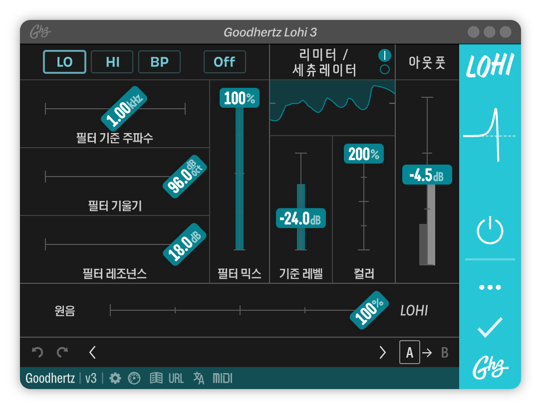 A screenshot of the Lohi interface