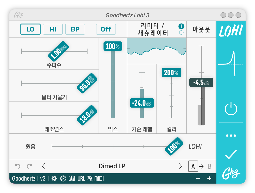 A screenshot of the Lohi interface