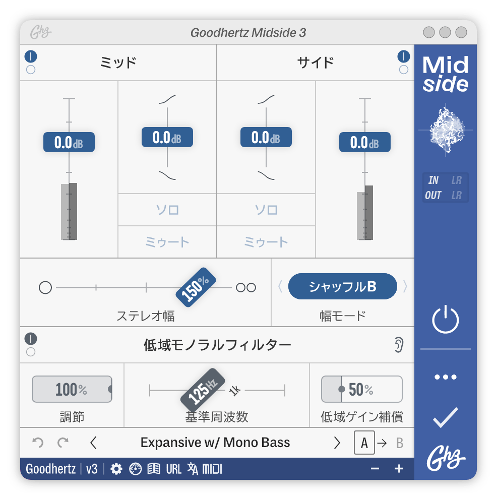 A screenshot of the Midside interface
