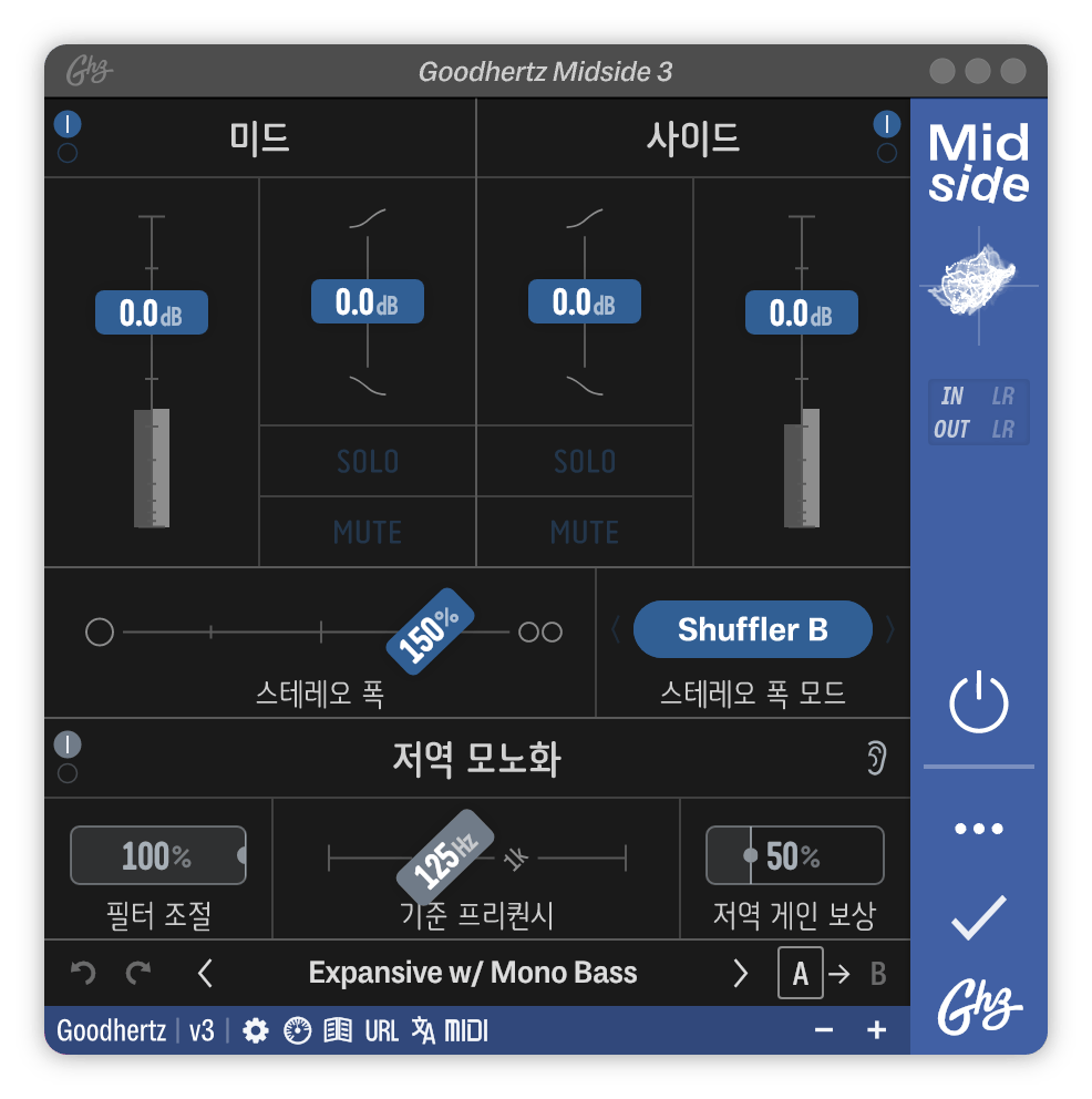 A screenshot of the Midside interface