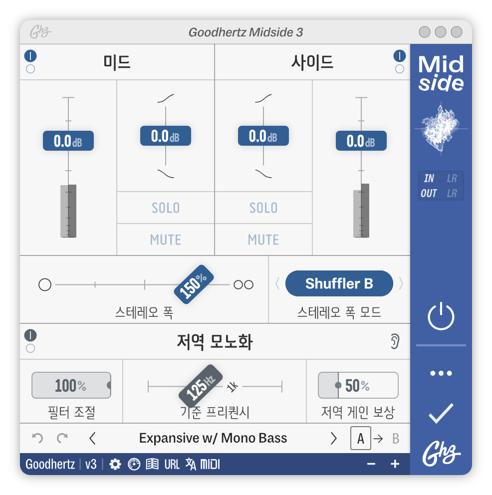 A screenshot of the Midside interface