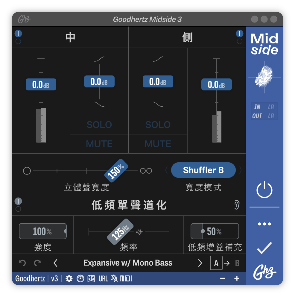 A screenshot of the Midside interface