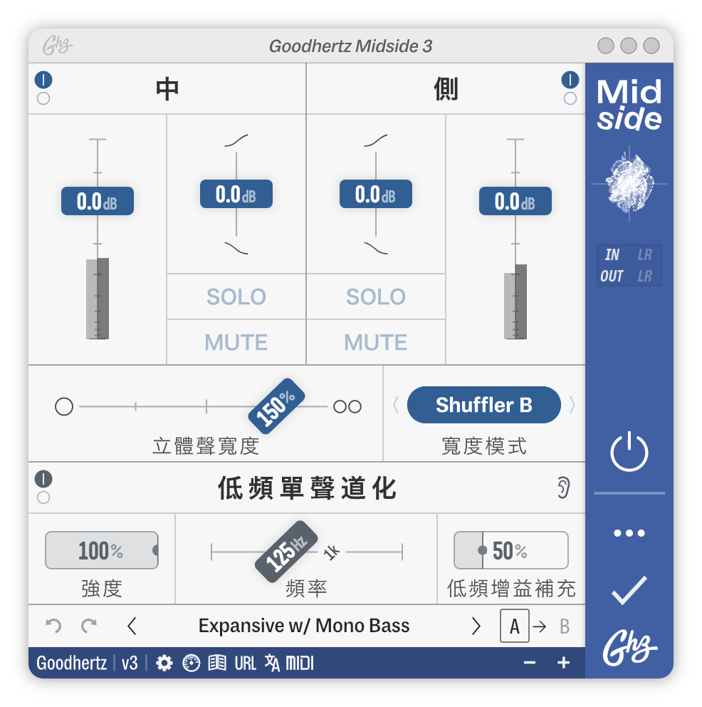 A screenshot of the Midside interface