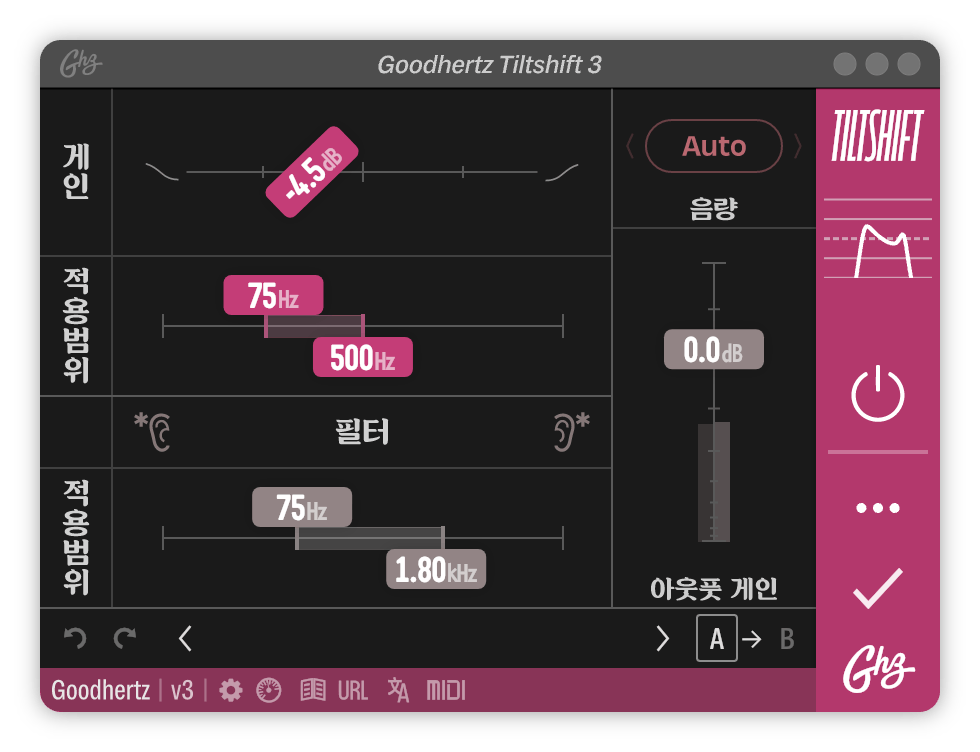 A screenshot of the Tiltshift interface