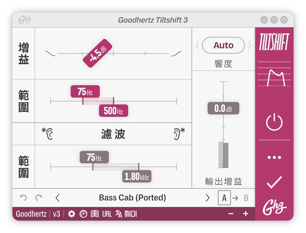 A screenshot of the Tiltshift interface