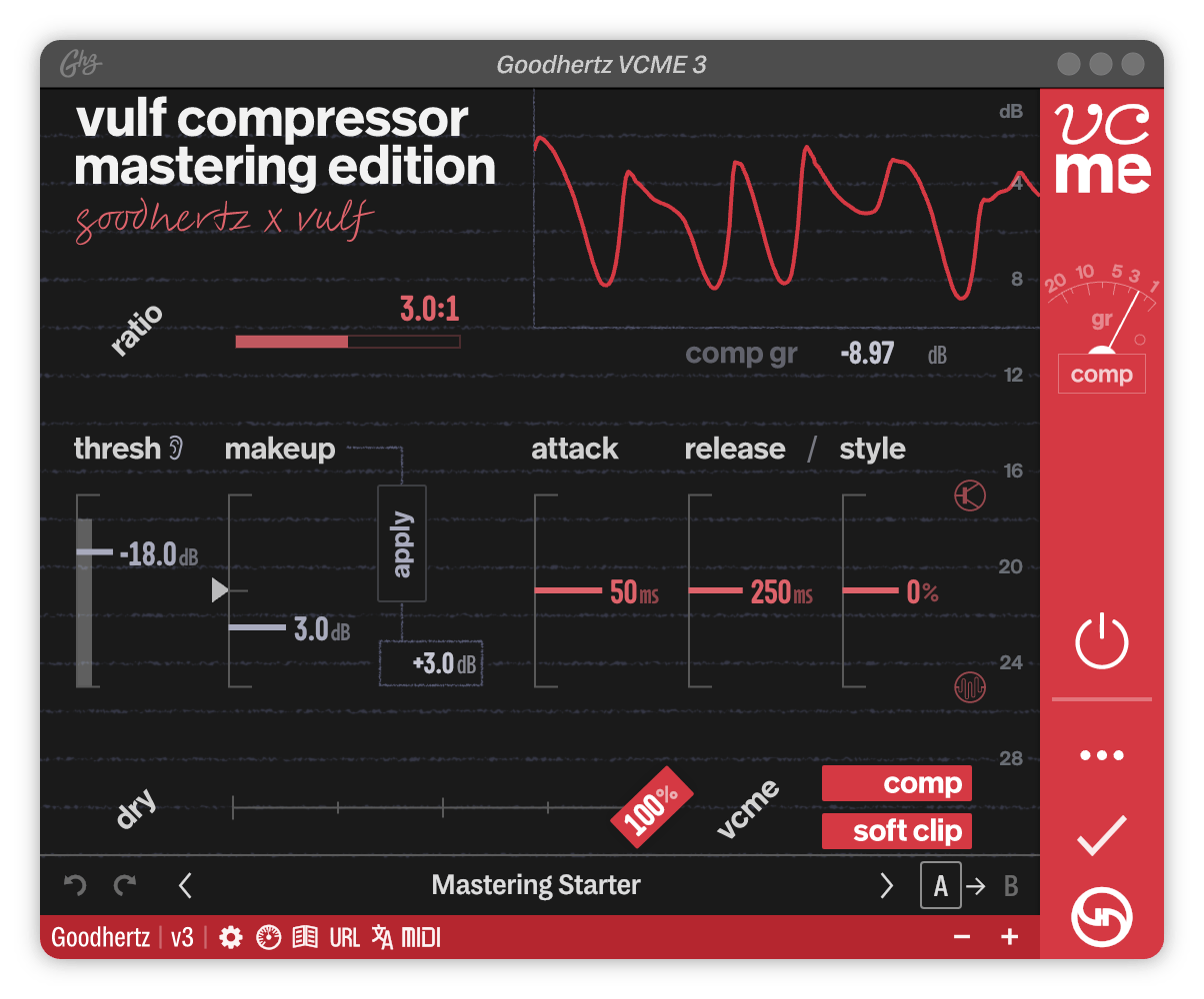 A screenshot of the VCME interface
