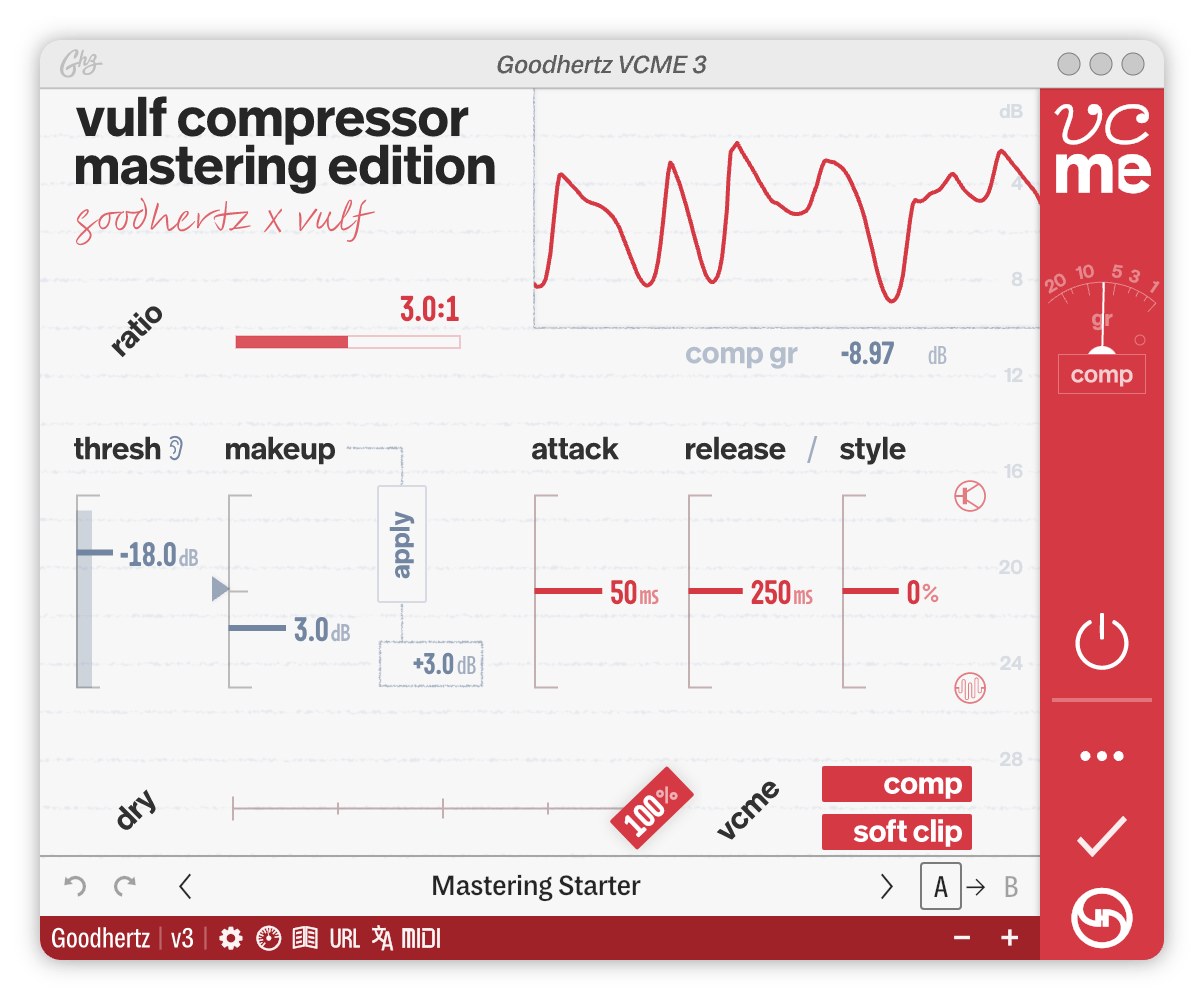 Image of the user interface of VCME