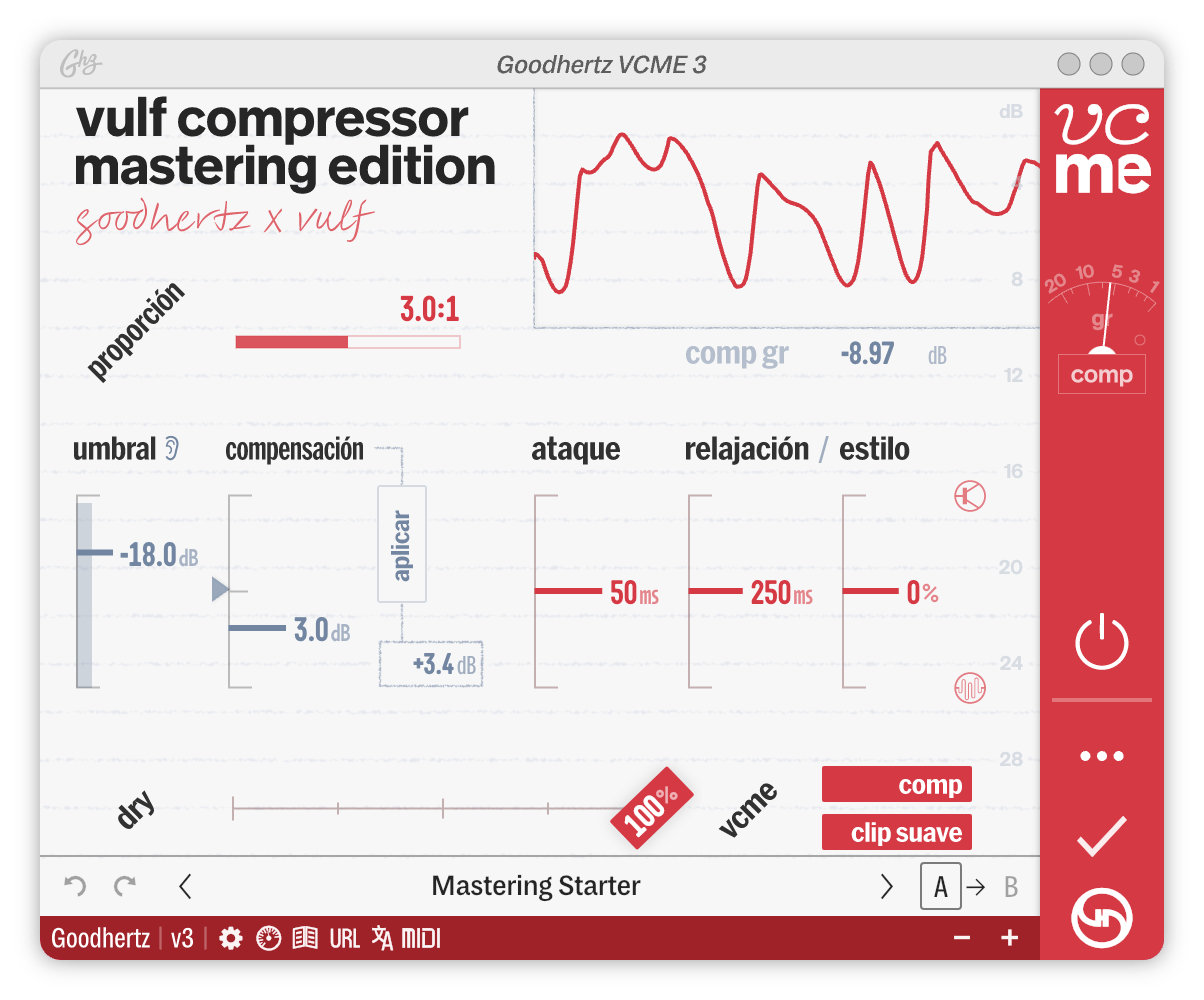 A screenshot of the VCME interface