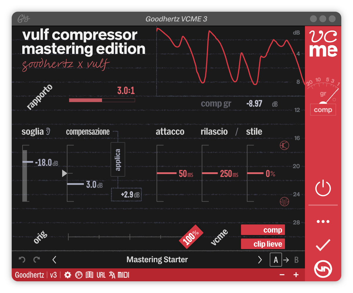 A screenshot of the VCME interface