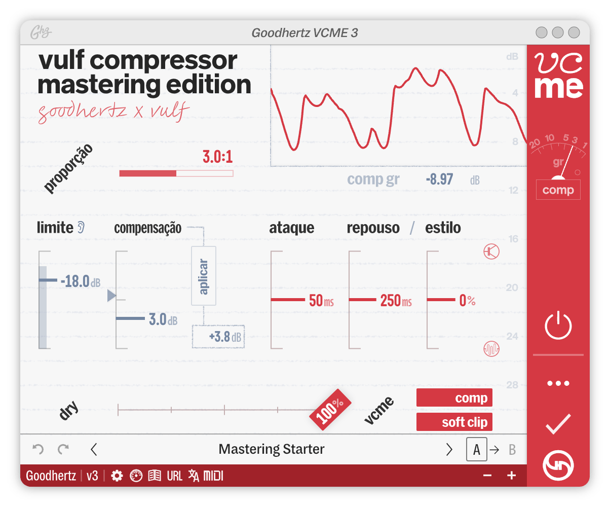 A screenshot of the VCME interface