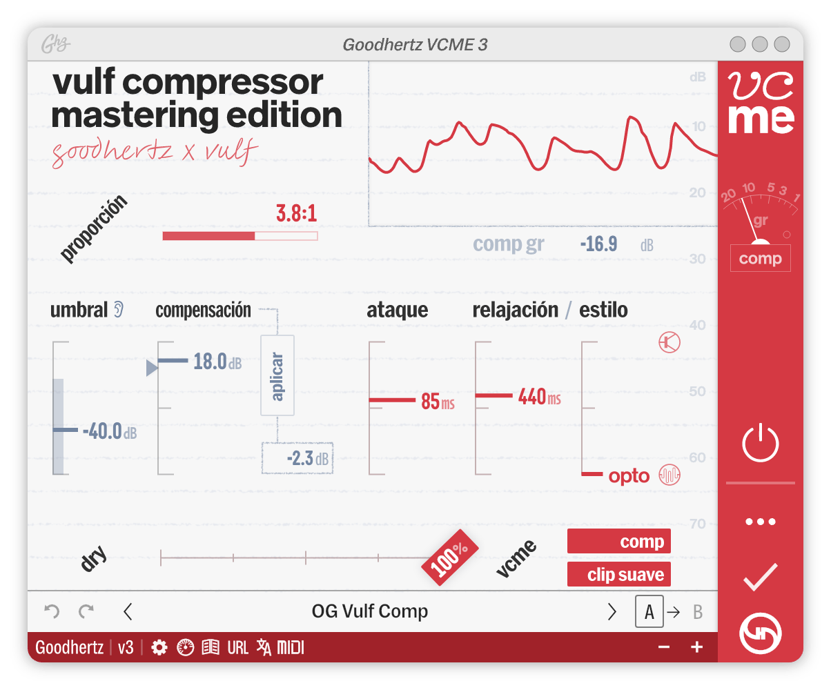 A screenshot of the VCME interface