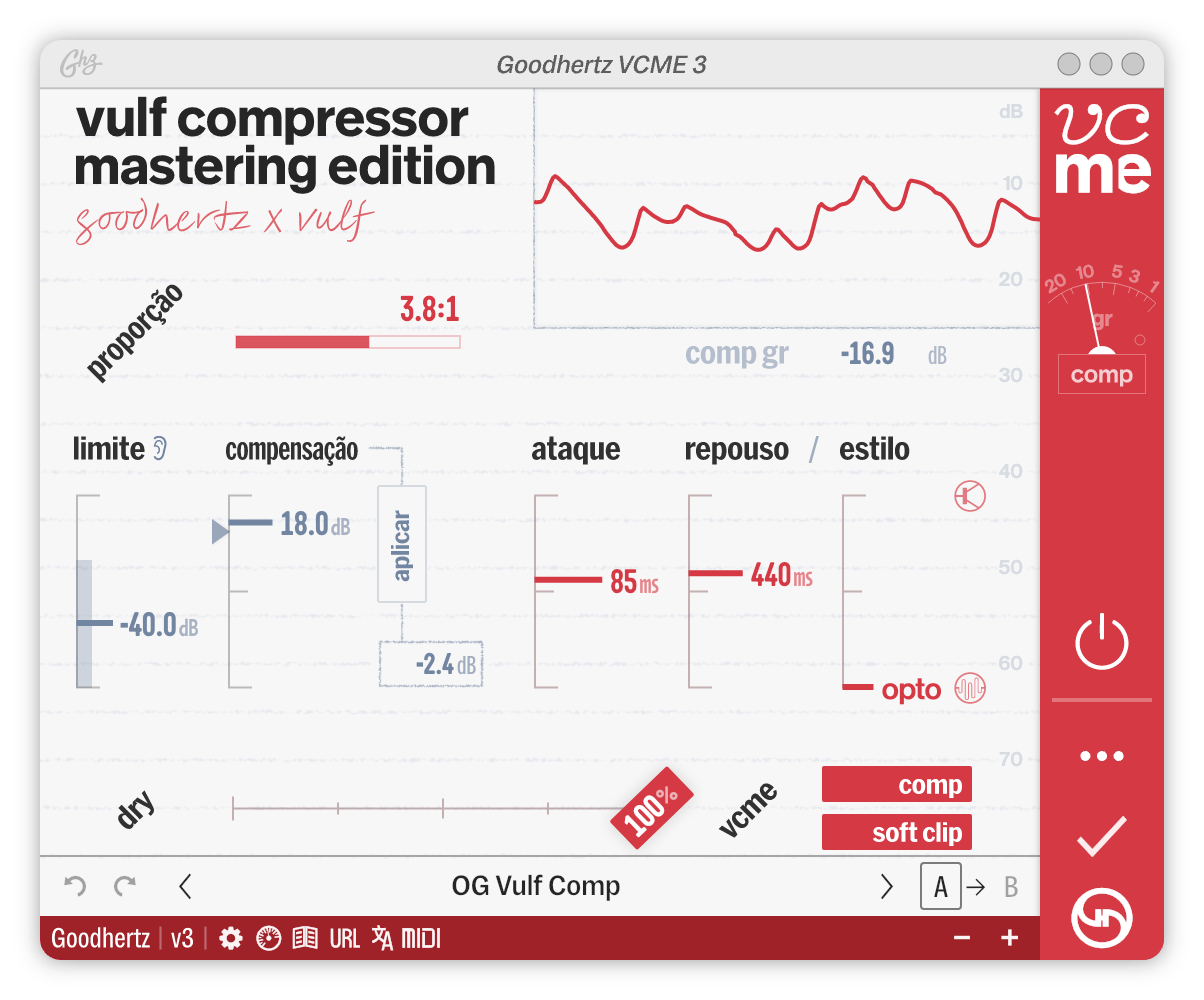 A screenshot of the VCME interface