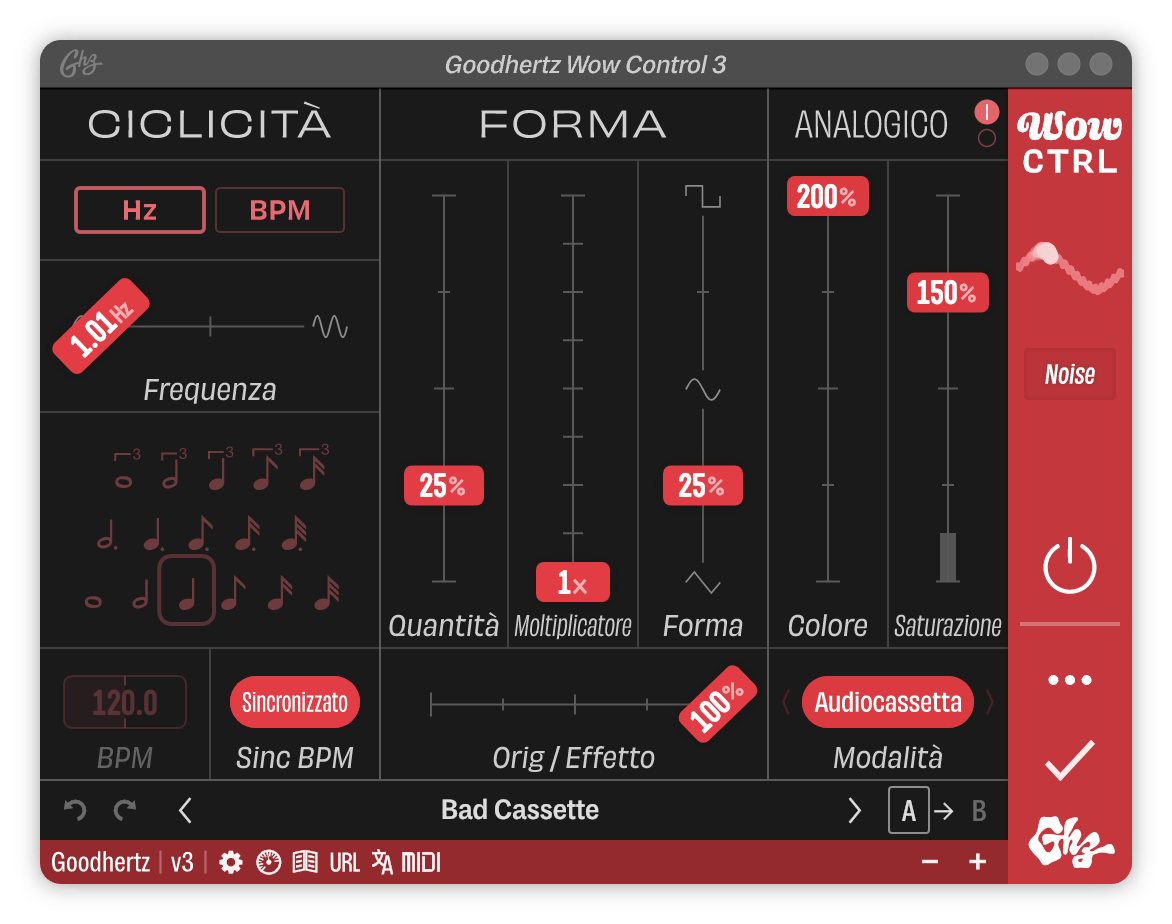 A screenshot of the Wow Control interface